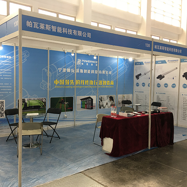 Powernice hat seine neuesten automatischen Produkte für Sanitär- und Kommunalanlagen sowie Reinigungsgeräte vorgestellt 