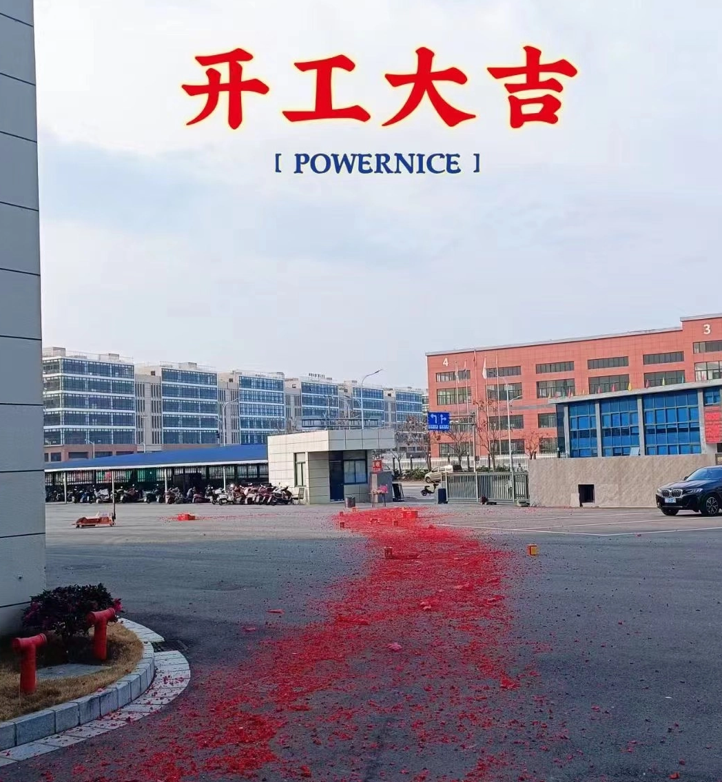 Powernice: Revolutionierung der Solar-Tracking-Technologie