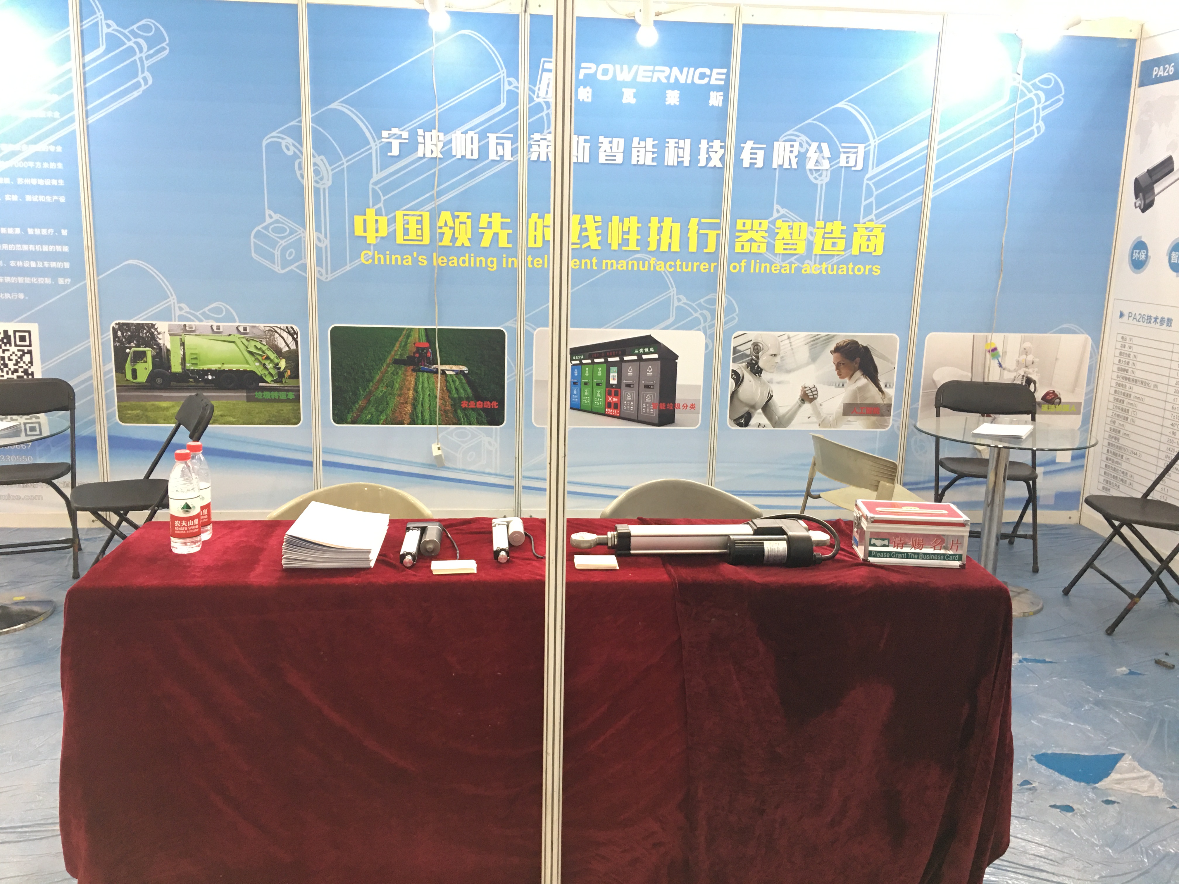 微信图片_20230412175121