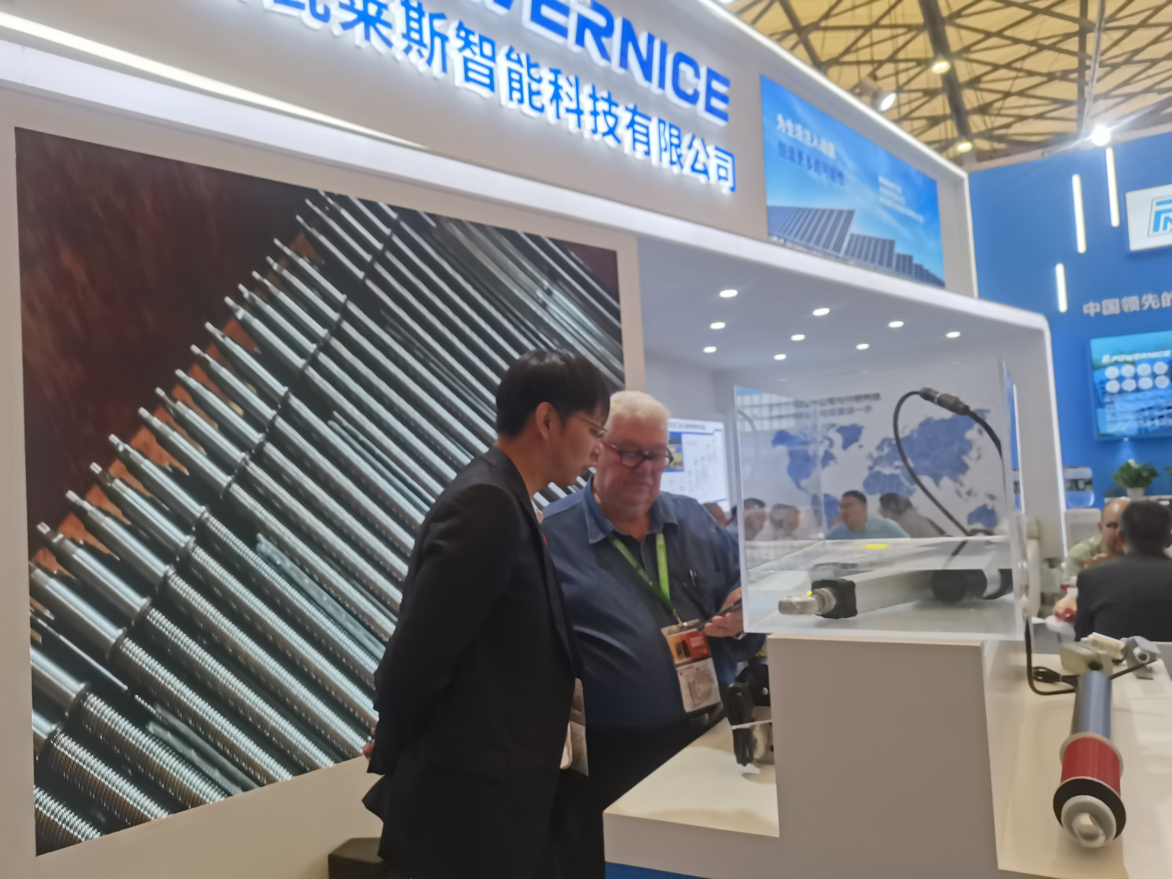 微信图片_20230601155025